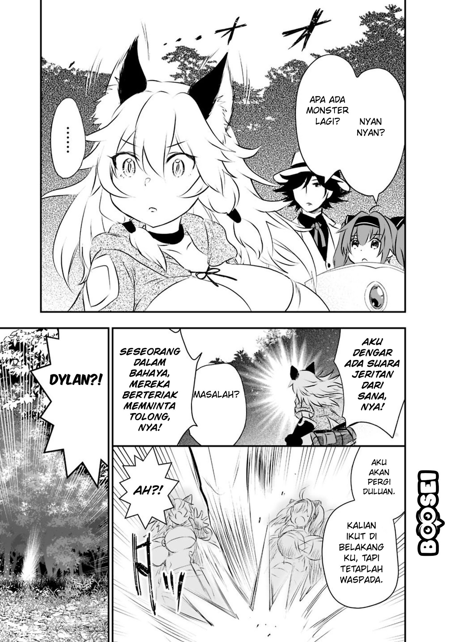 Chapter 20 - halaman 16