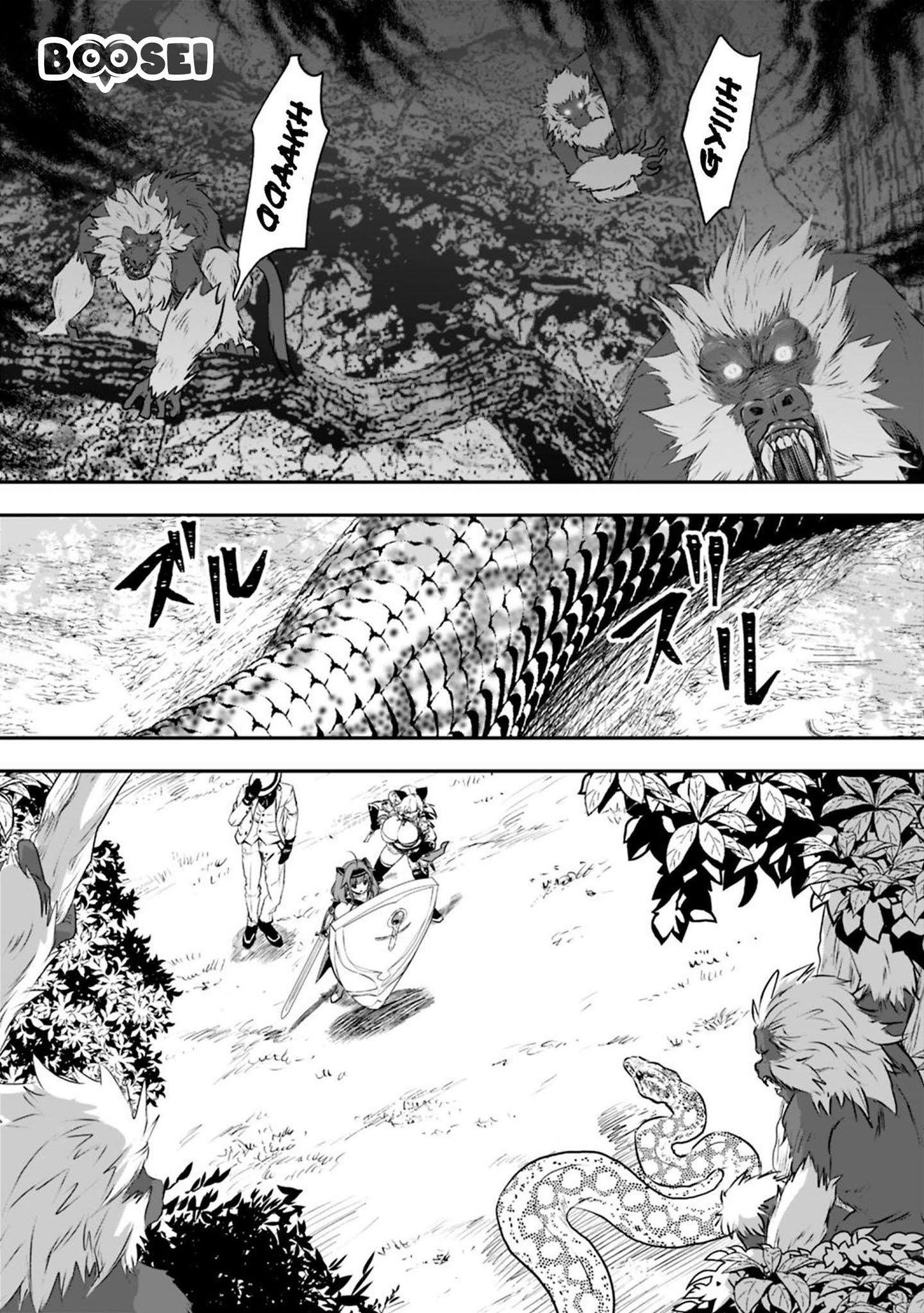 Chapter 20 - halaman 5