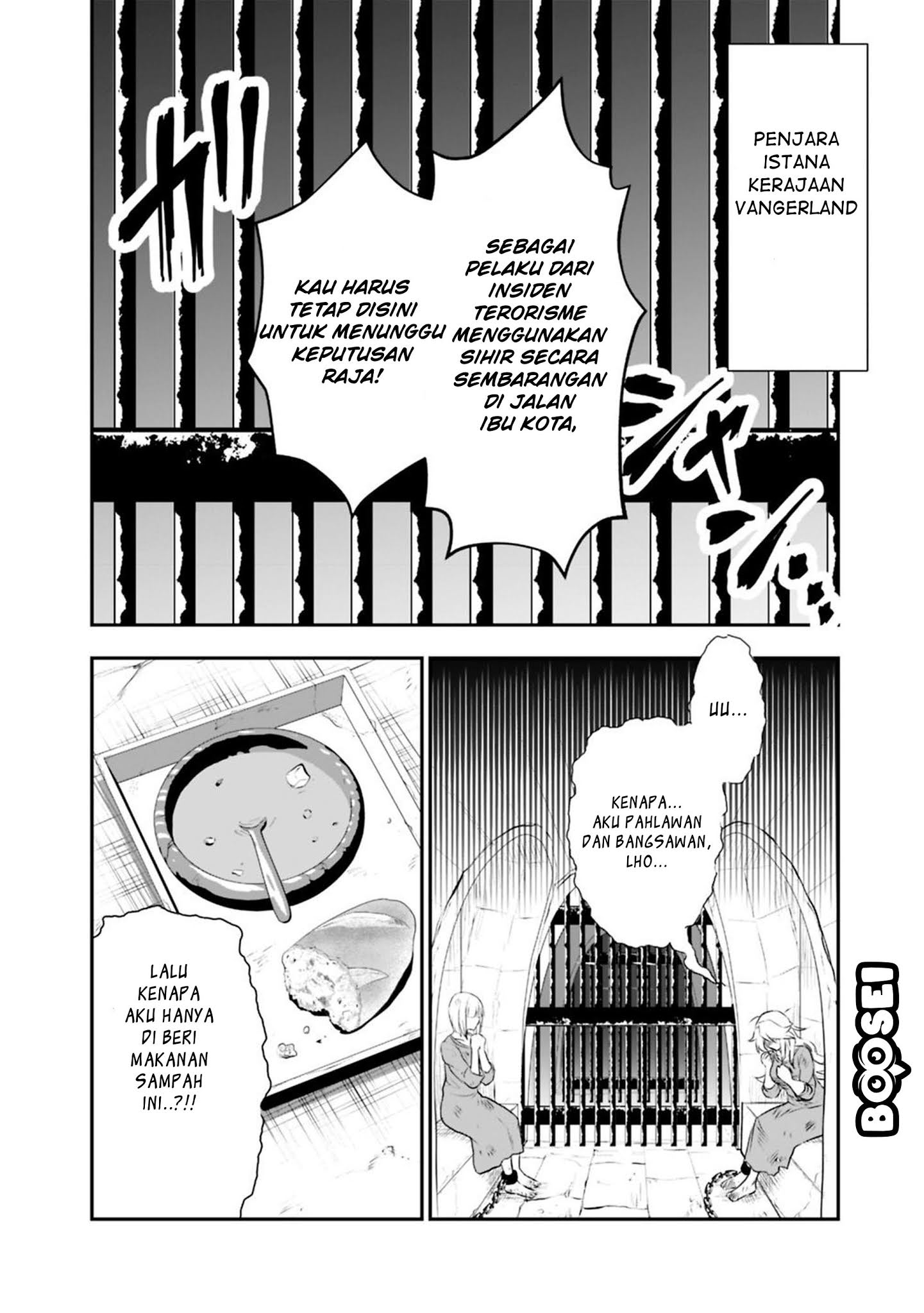 Chapter 19.2 - halaman 14