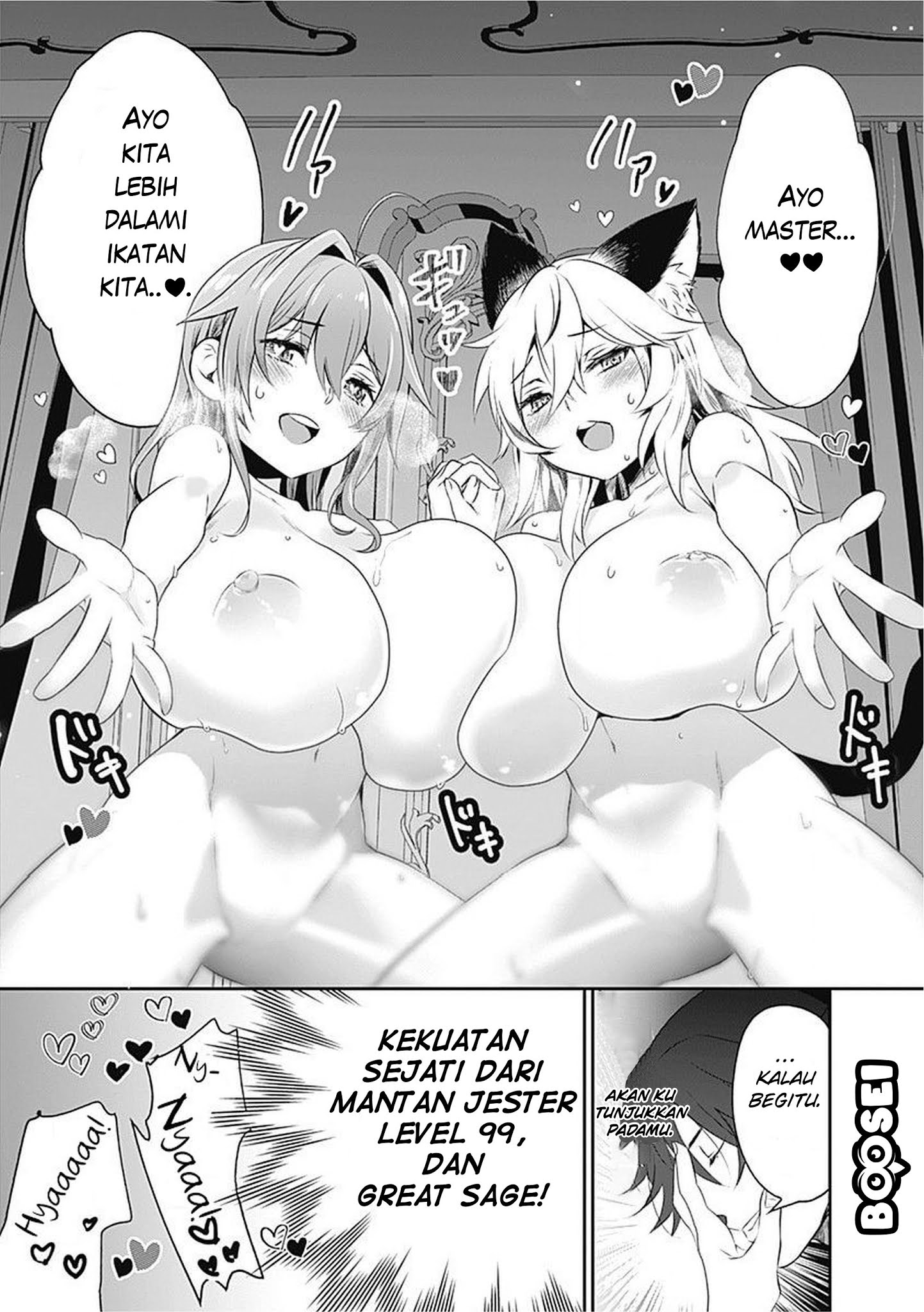 Chapter 18.5 - halaman 12