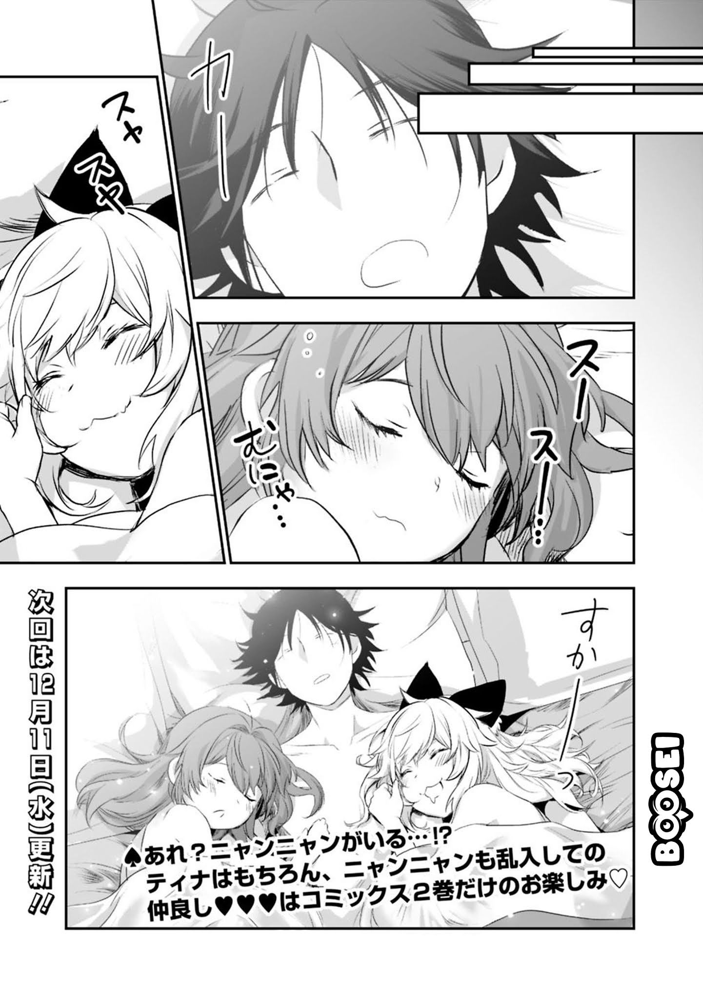 Chapter 18 - halaman 15