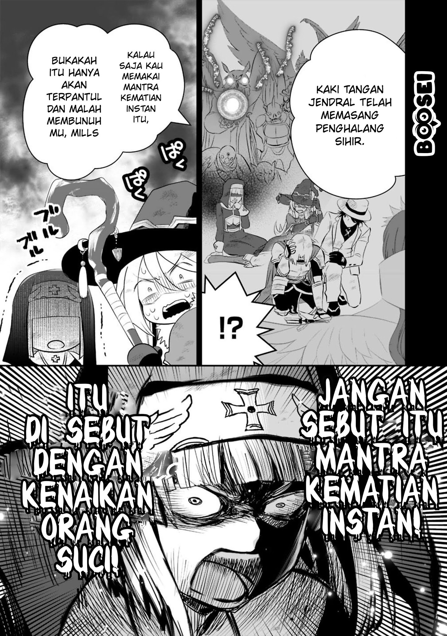 Chapter 16.2 - halaman 14