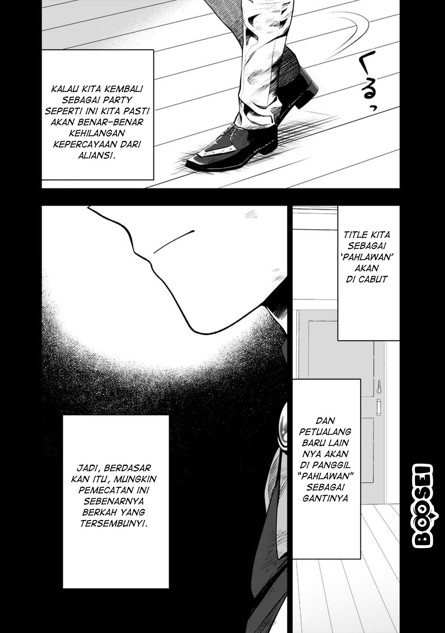 Chapter 16.2 - halaman 19