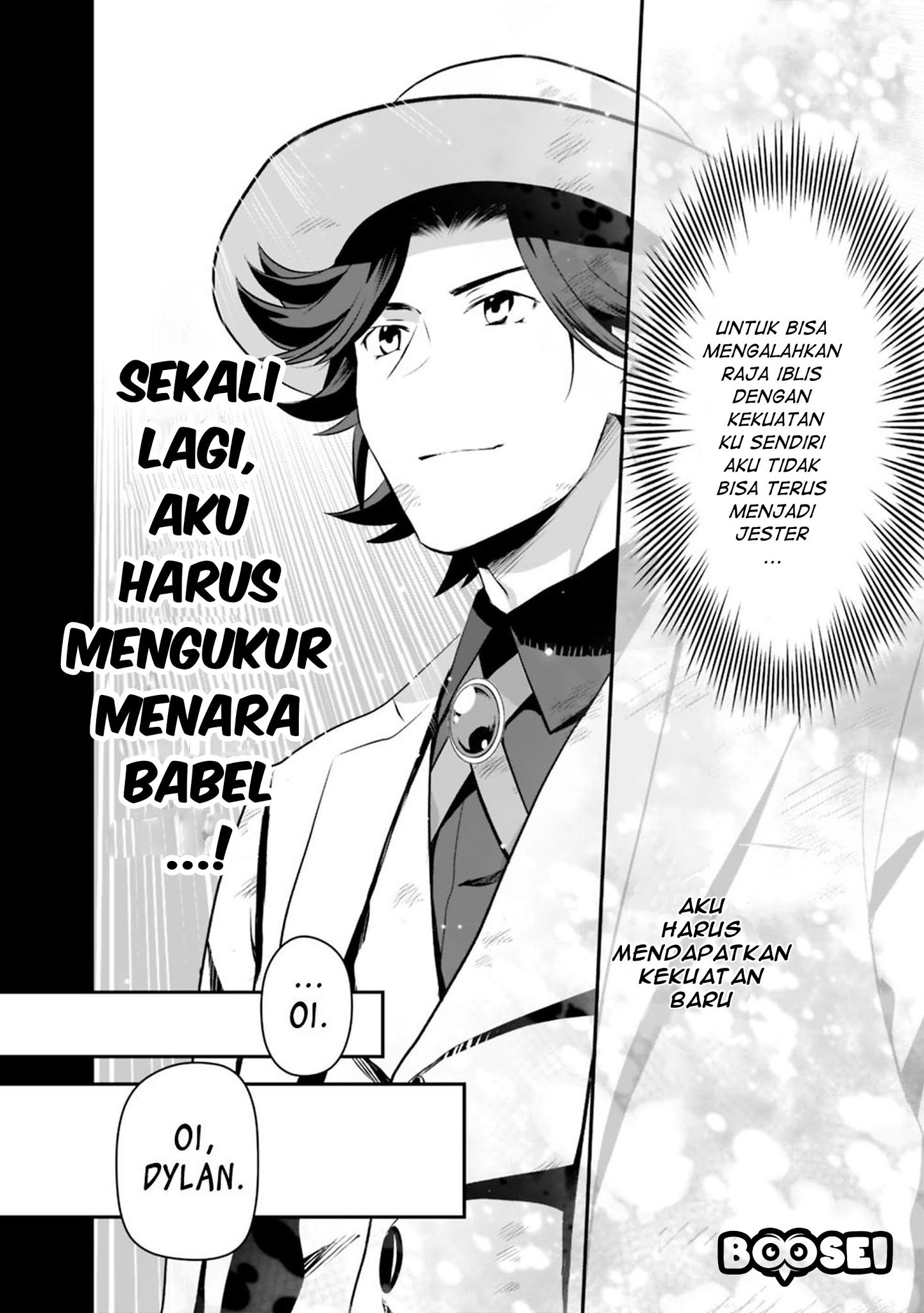 Chapter 16.2 - halaman 20