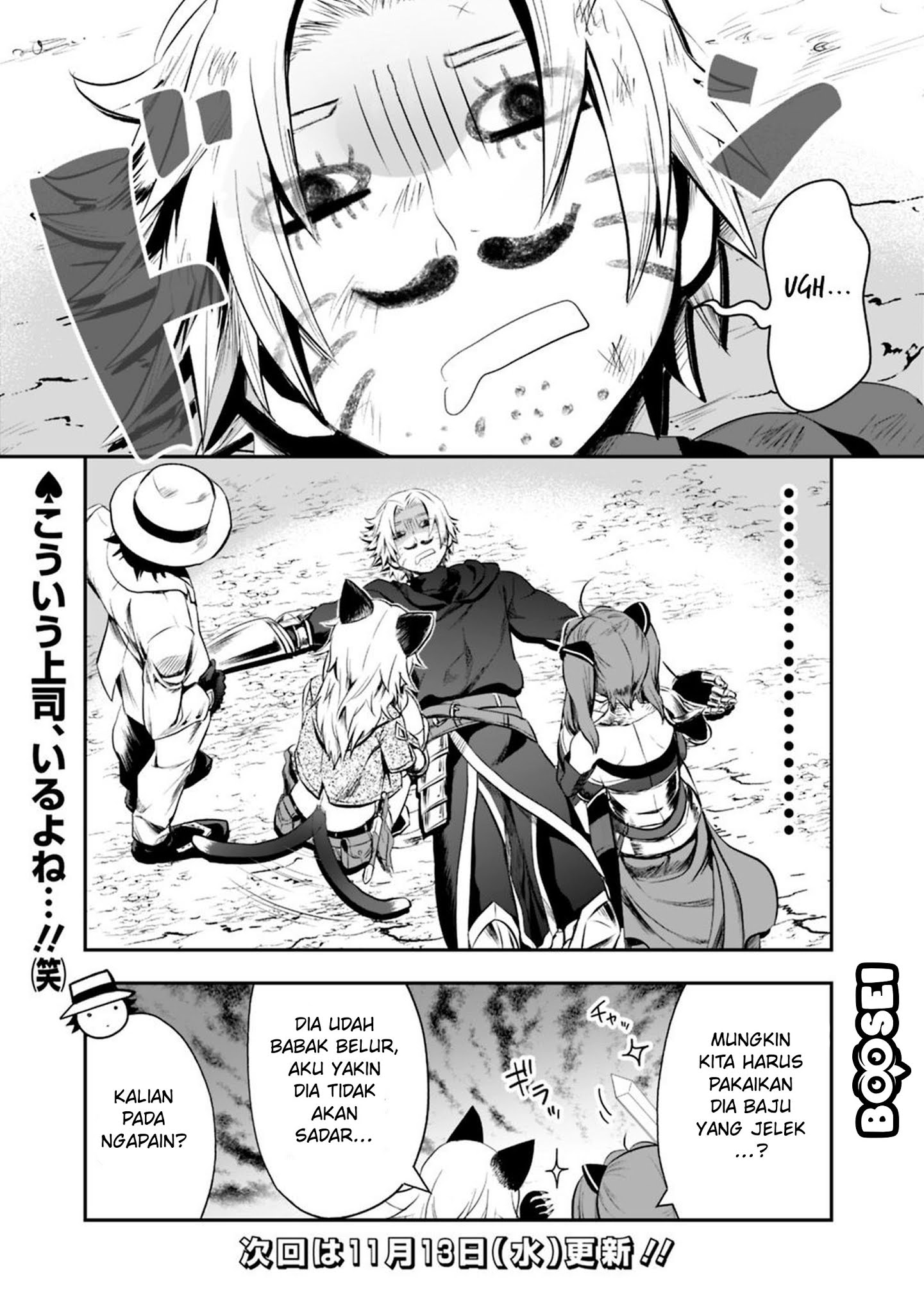 Chapter 16.2 - halaman 25