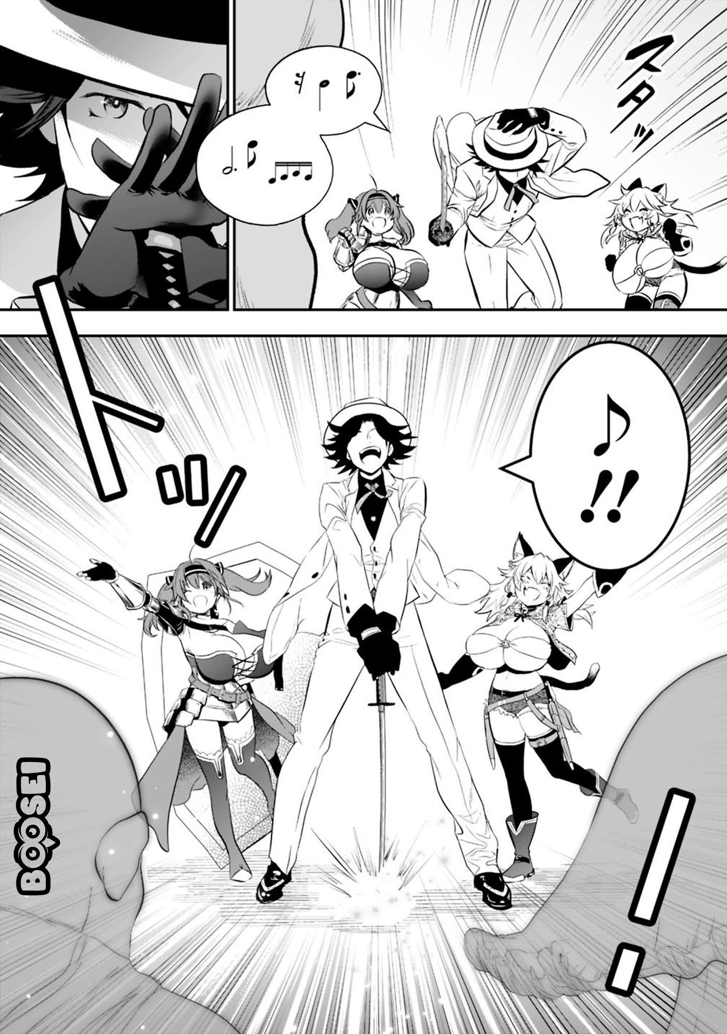 Chapter 15.2 - halaman 8