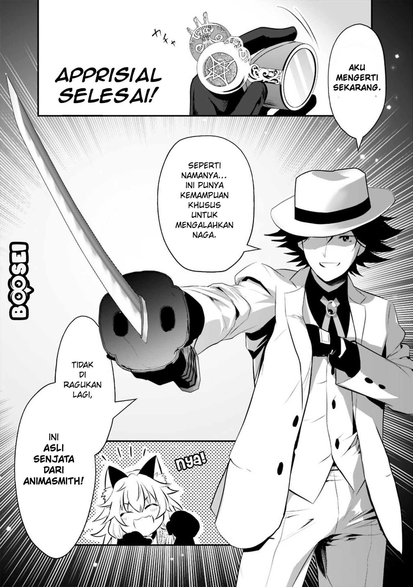 Chapter 15.1 - halaman 7