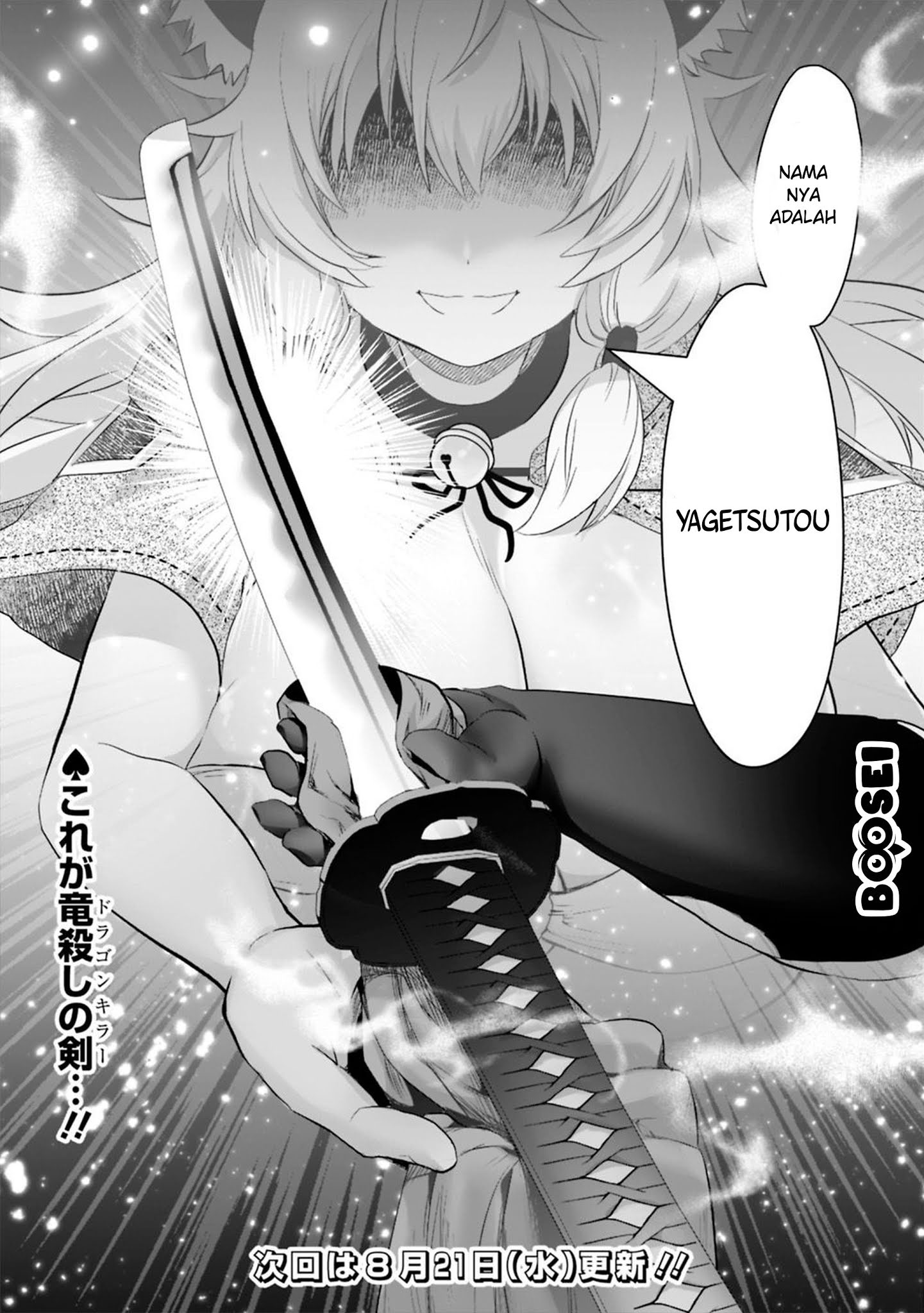 Chapter 14 - halaman 16