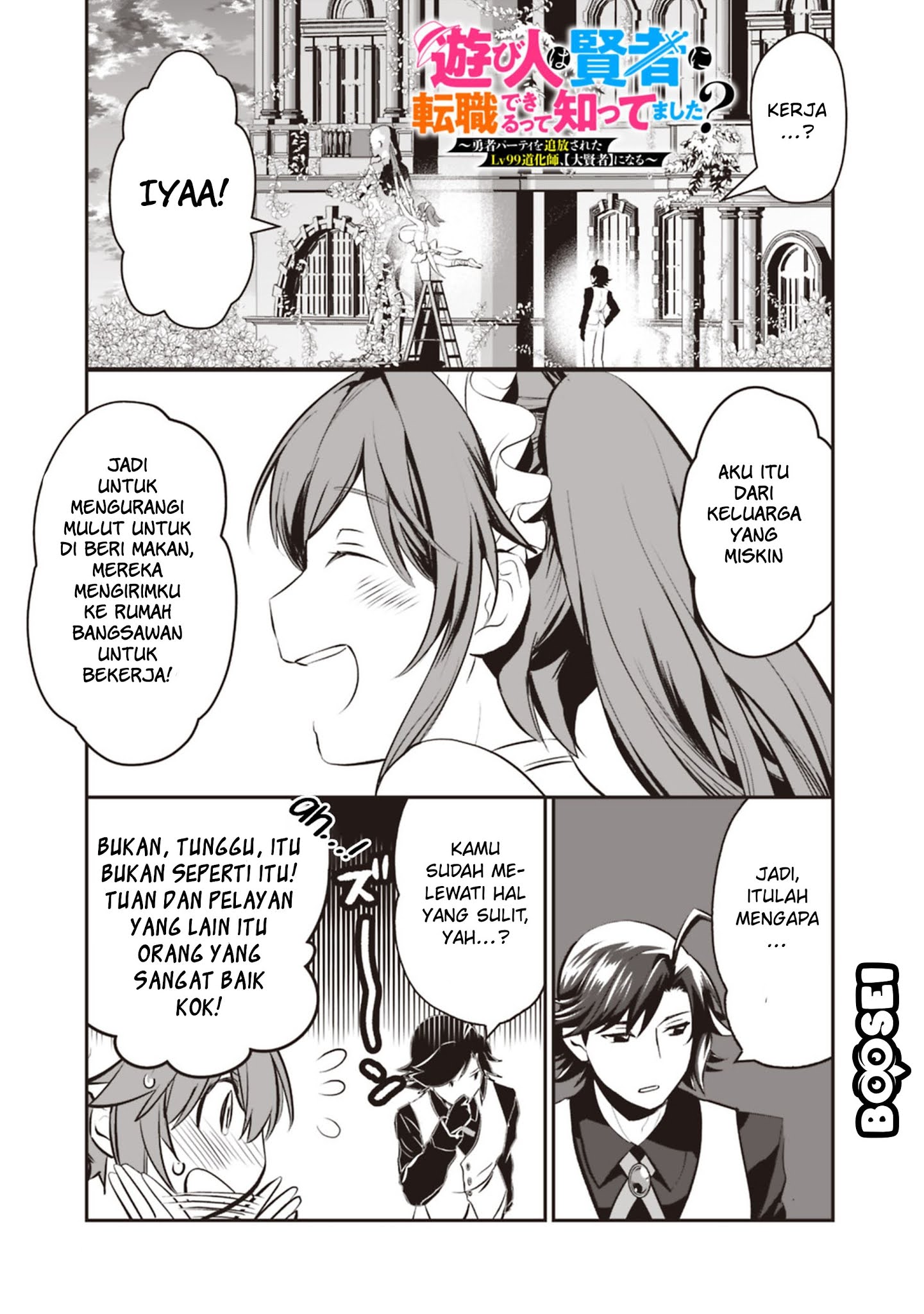 Chapter 10 - halaman 8