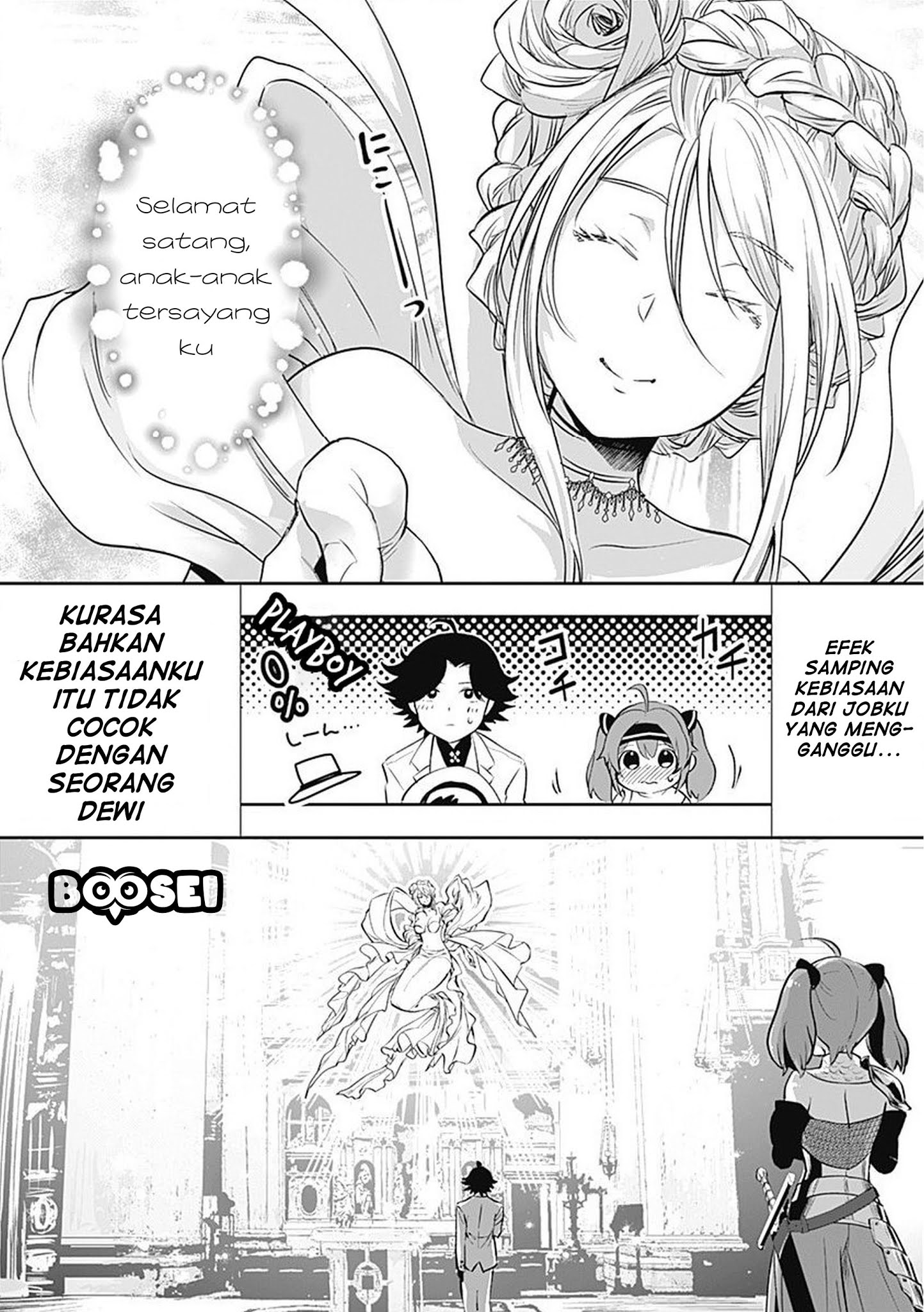Chapter 3 - halaman 14
