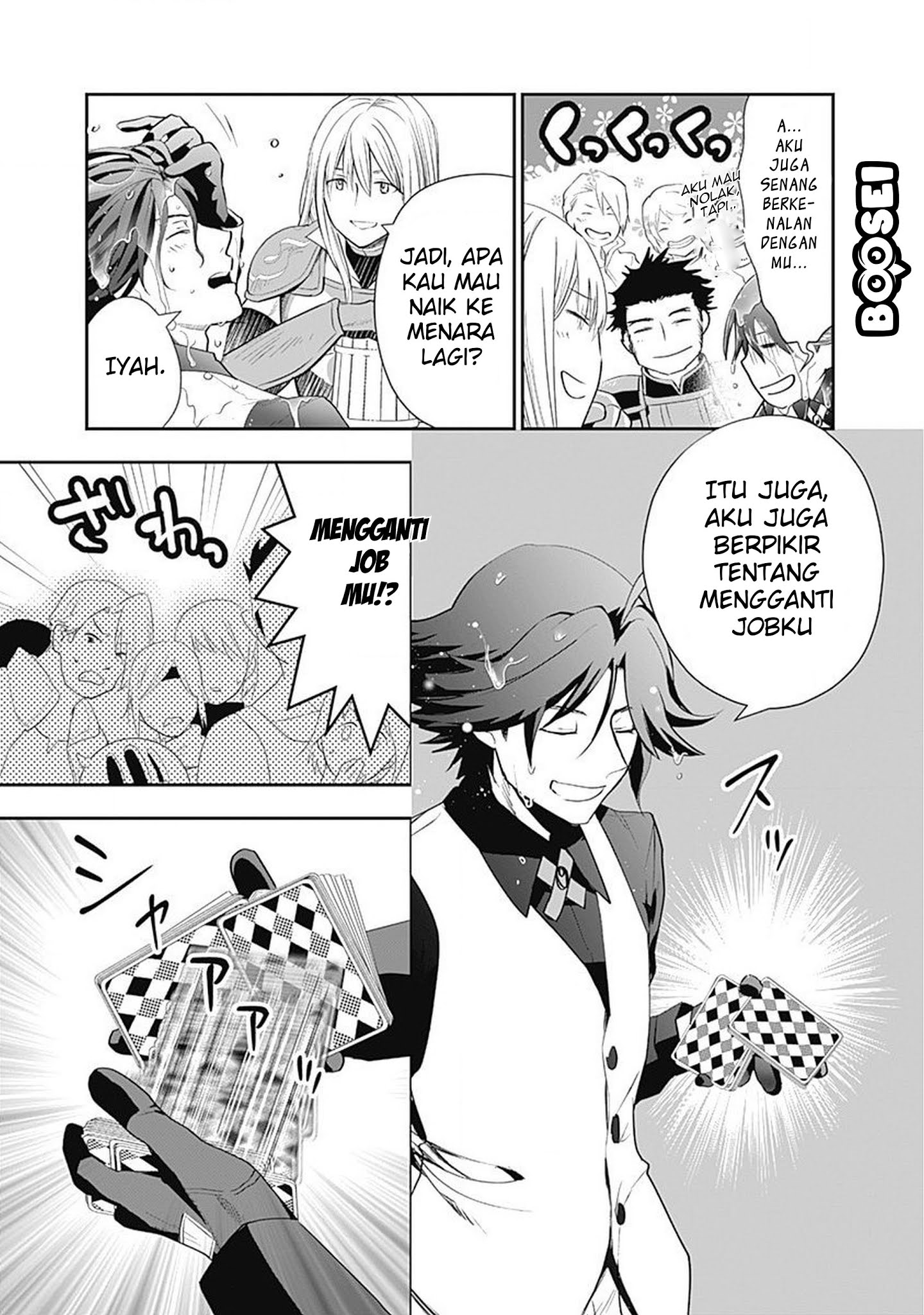 Chapter 2 - halaman 21