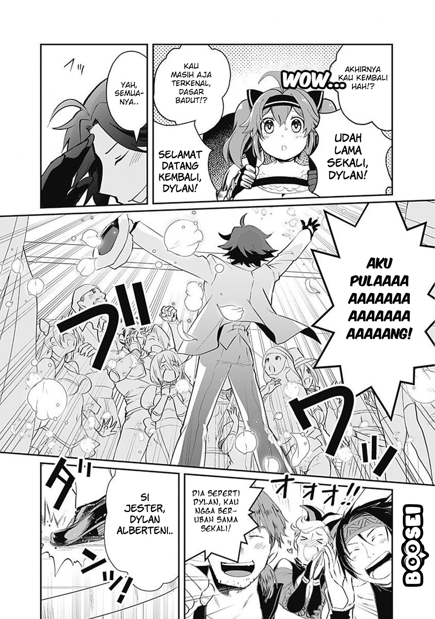 Chapter 2 - halaman 7