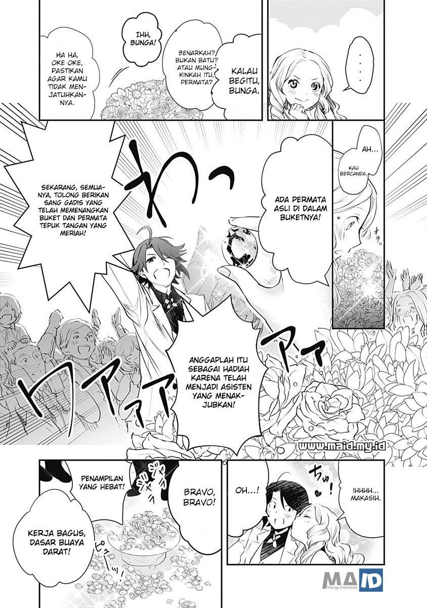 Chapter 1 - halaman 16