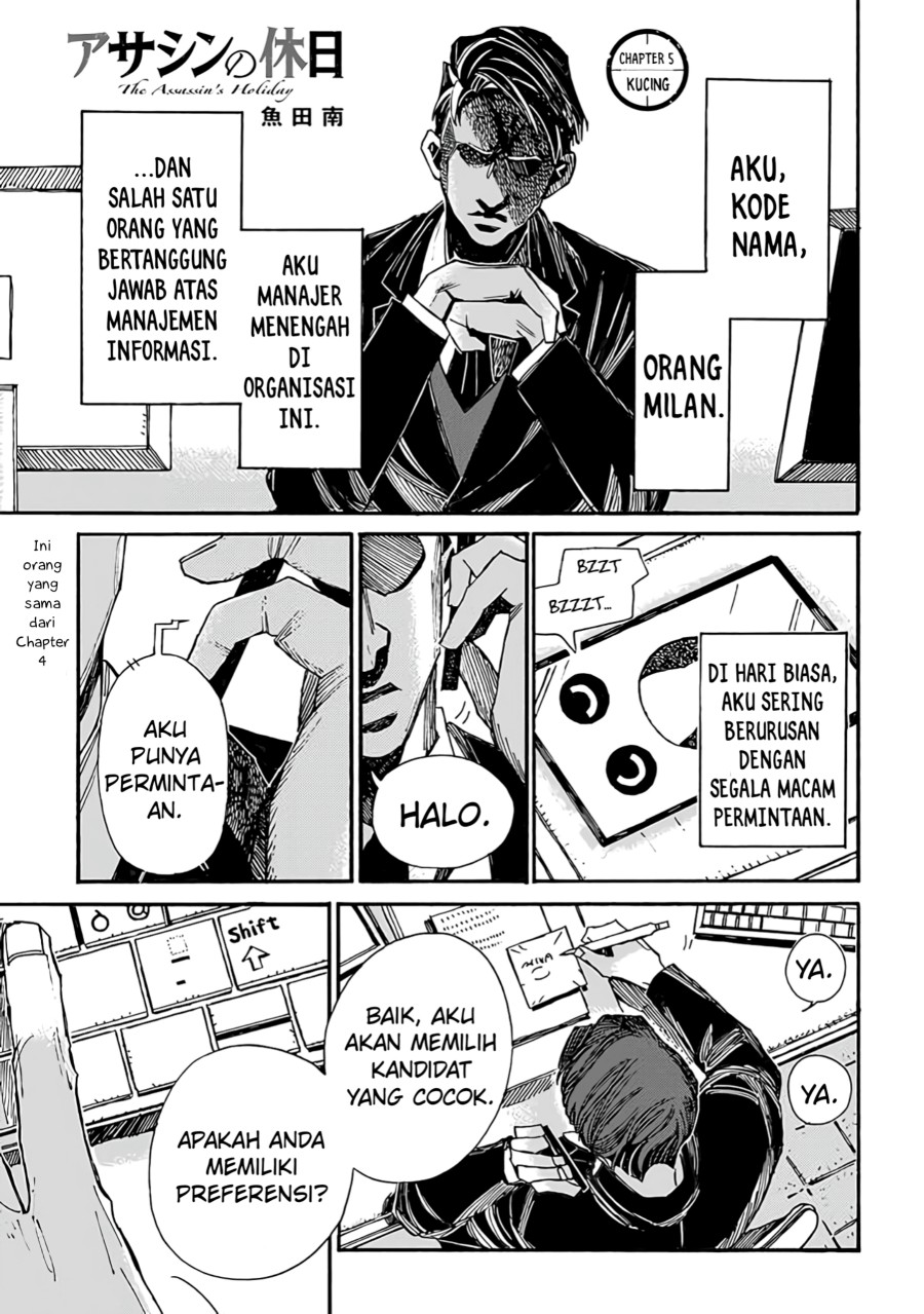 Chapter 5 - halaman 3