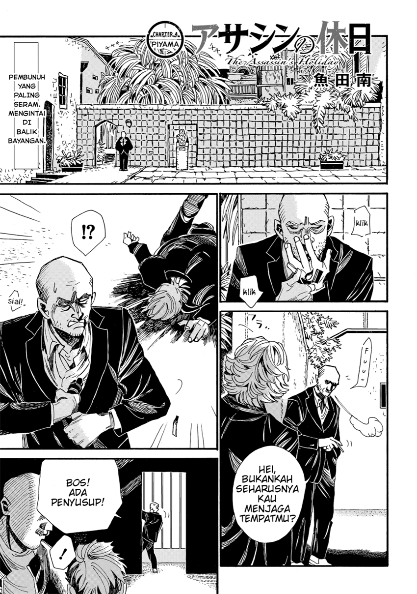 Chapter 4 - halaman 3