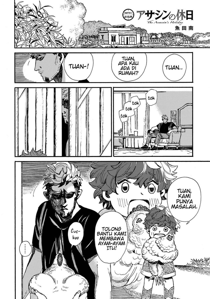 Chapter 3 - halaman 4