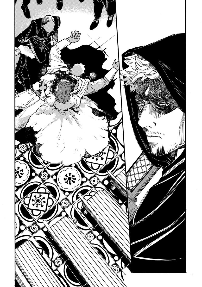 Chapter 2 - halaman 4