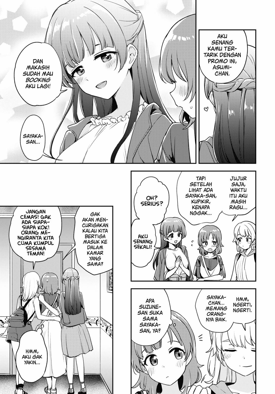 Chapter 8 - halaman 13