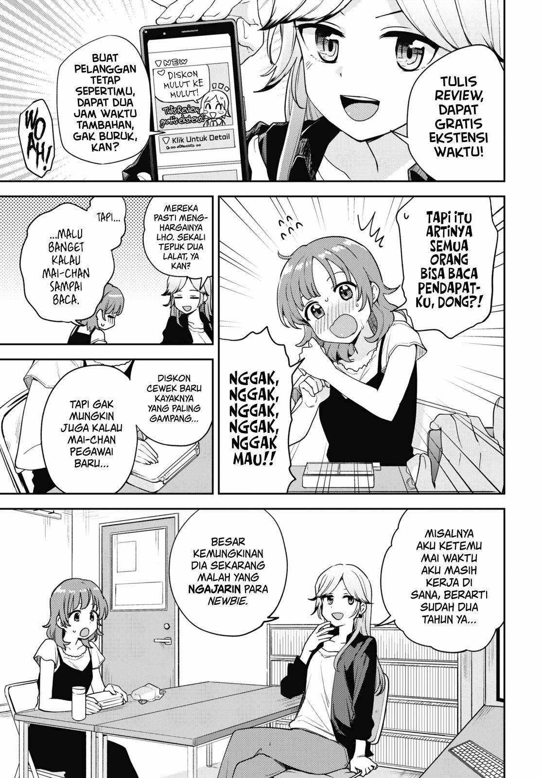 Chapter 8 - halaman 5