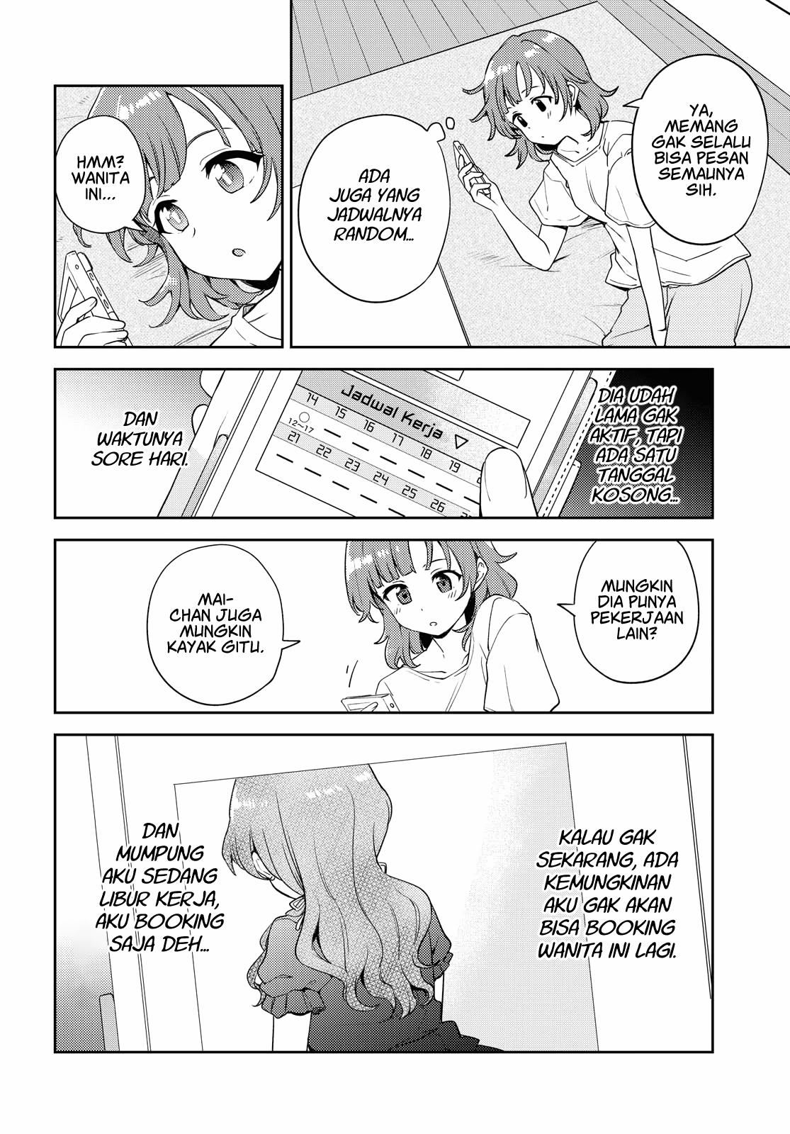 Chapter 7 - halaman 7