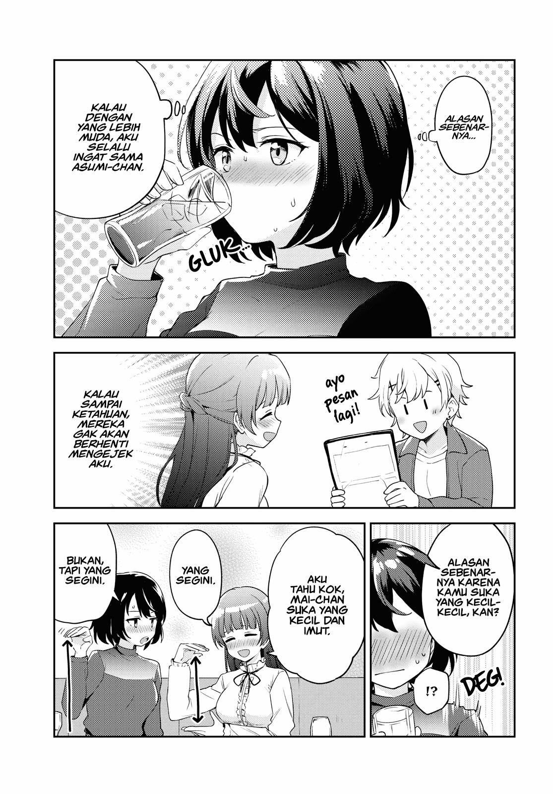 Chapter 5 - halaman 12