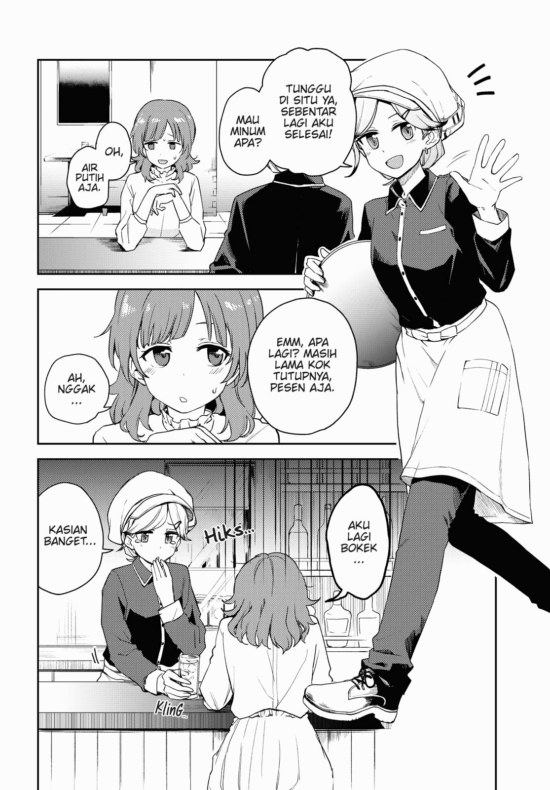 Chapter 3 - halaman 3
