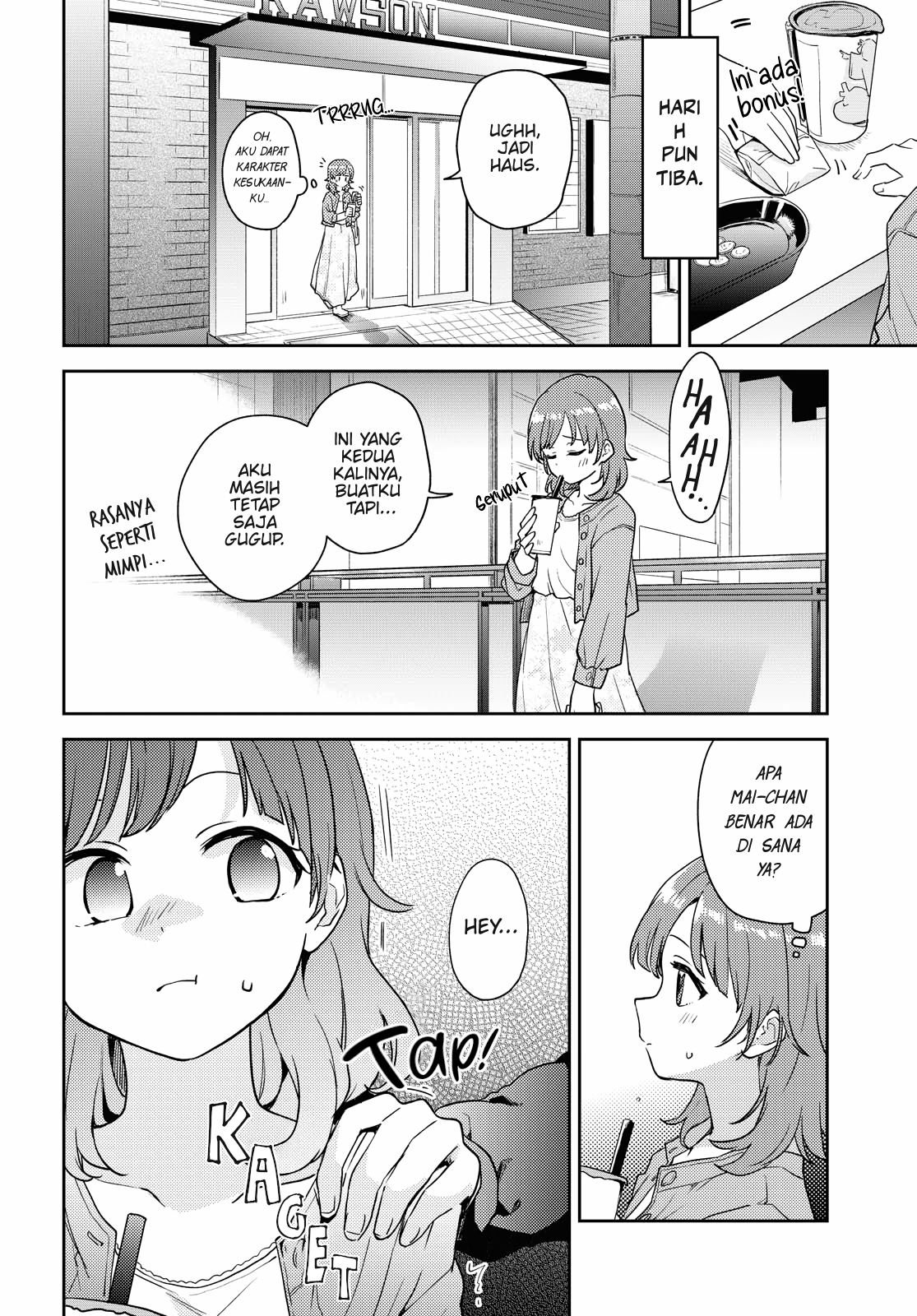 Chapter 2 - halaman 13