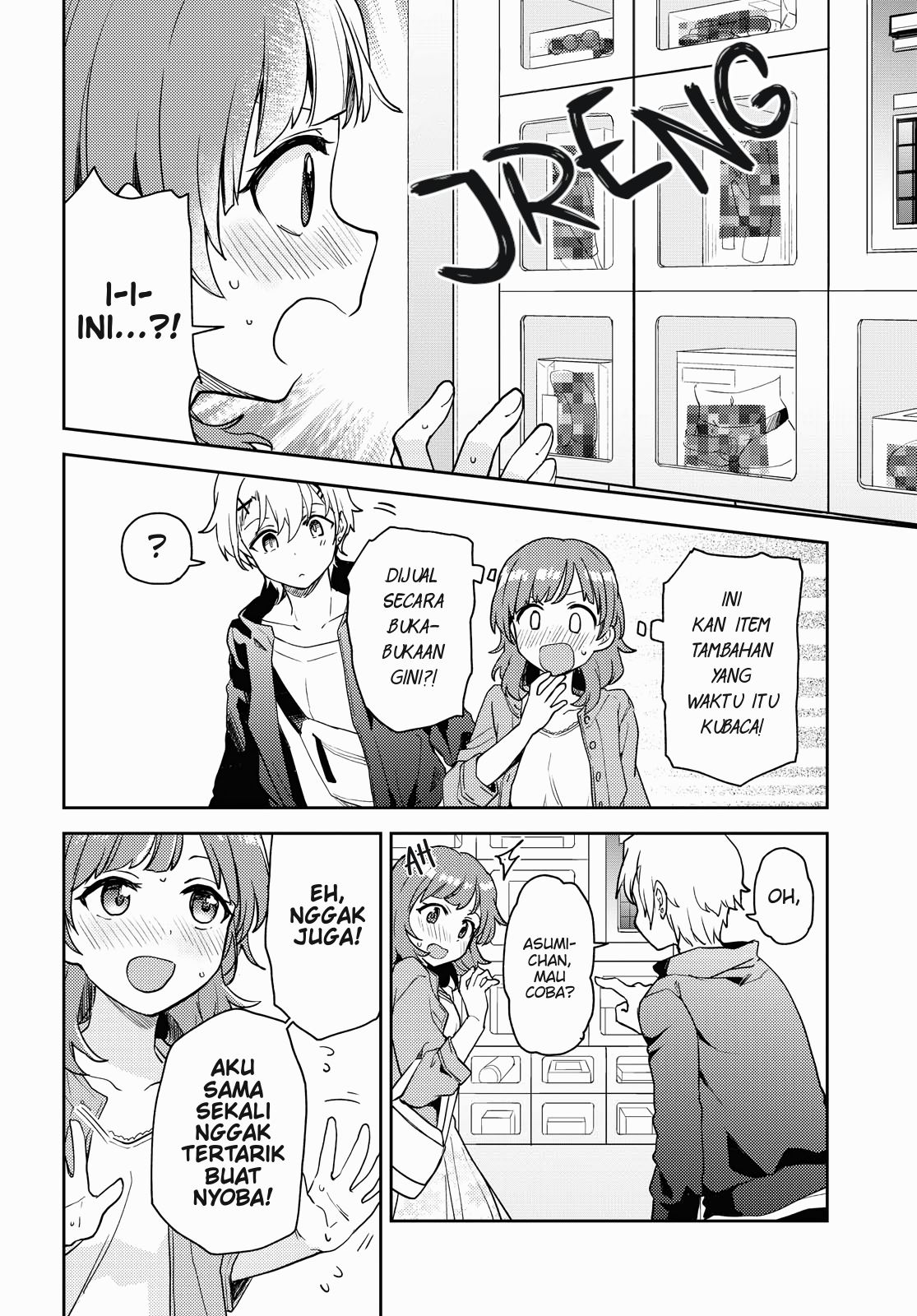 Chapter 2 - halaman 17