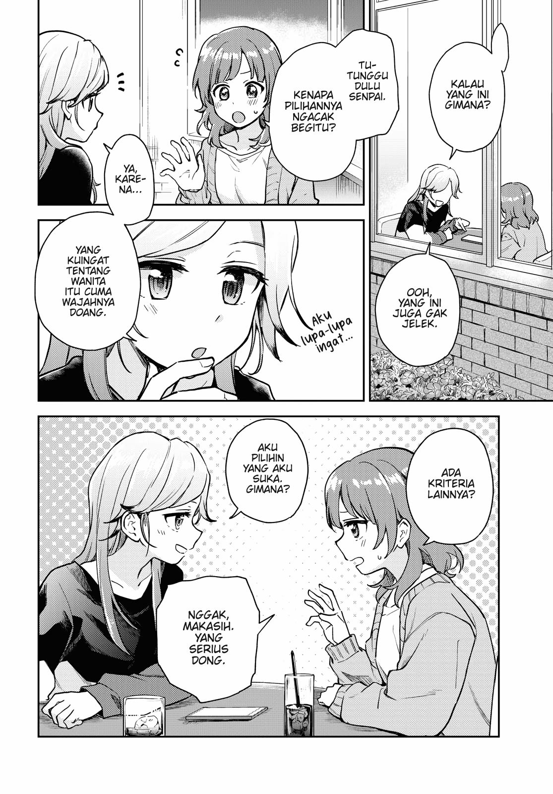Chapter 2 - halaman 3