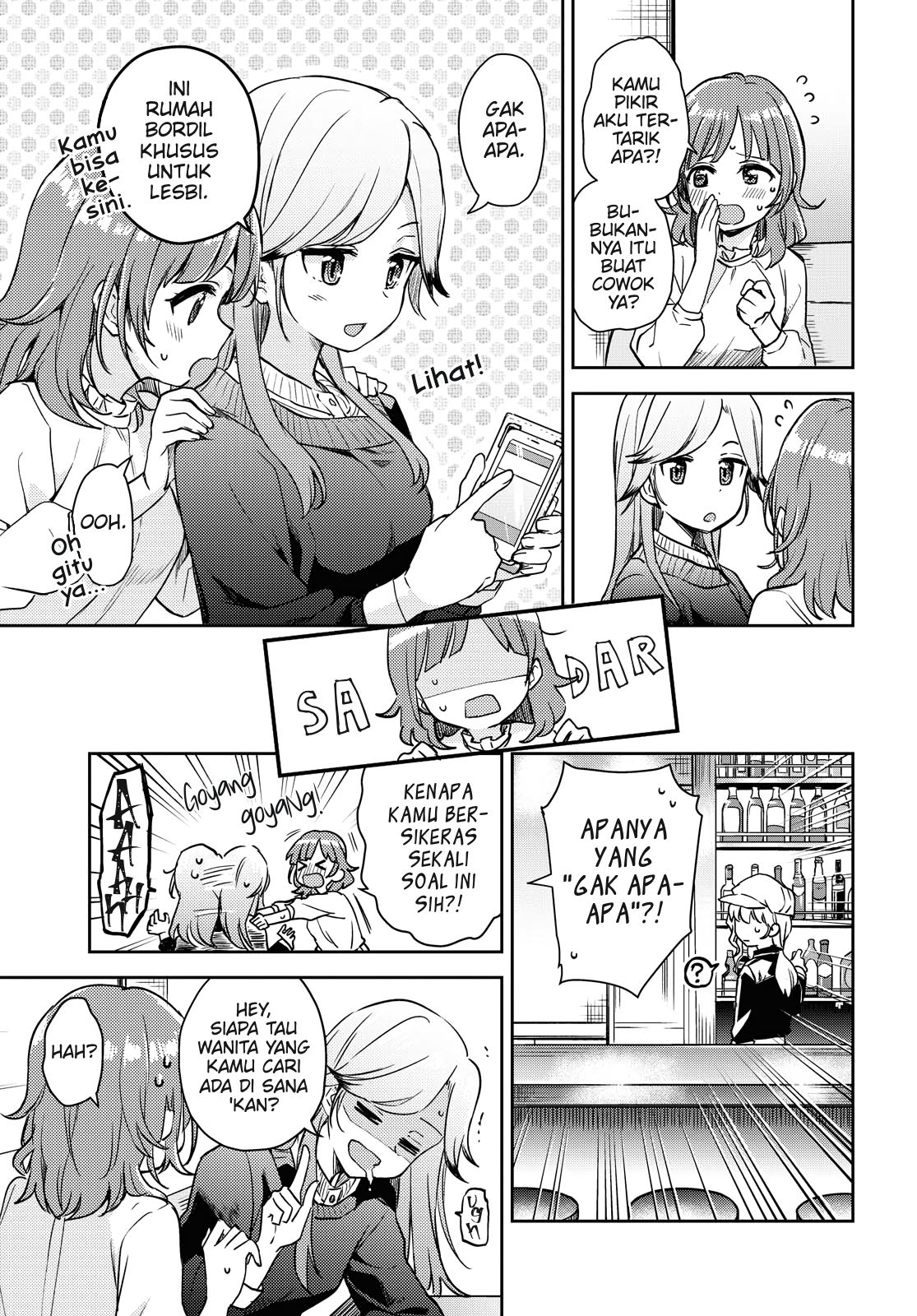 Chapter 1 - halaman 14