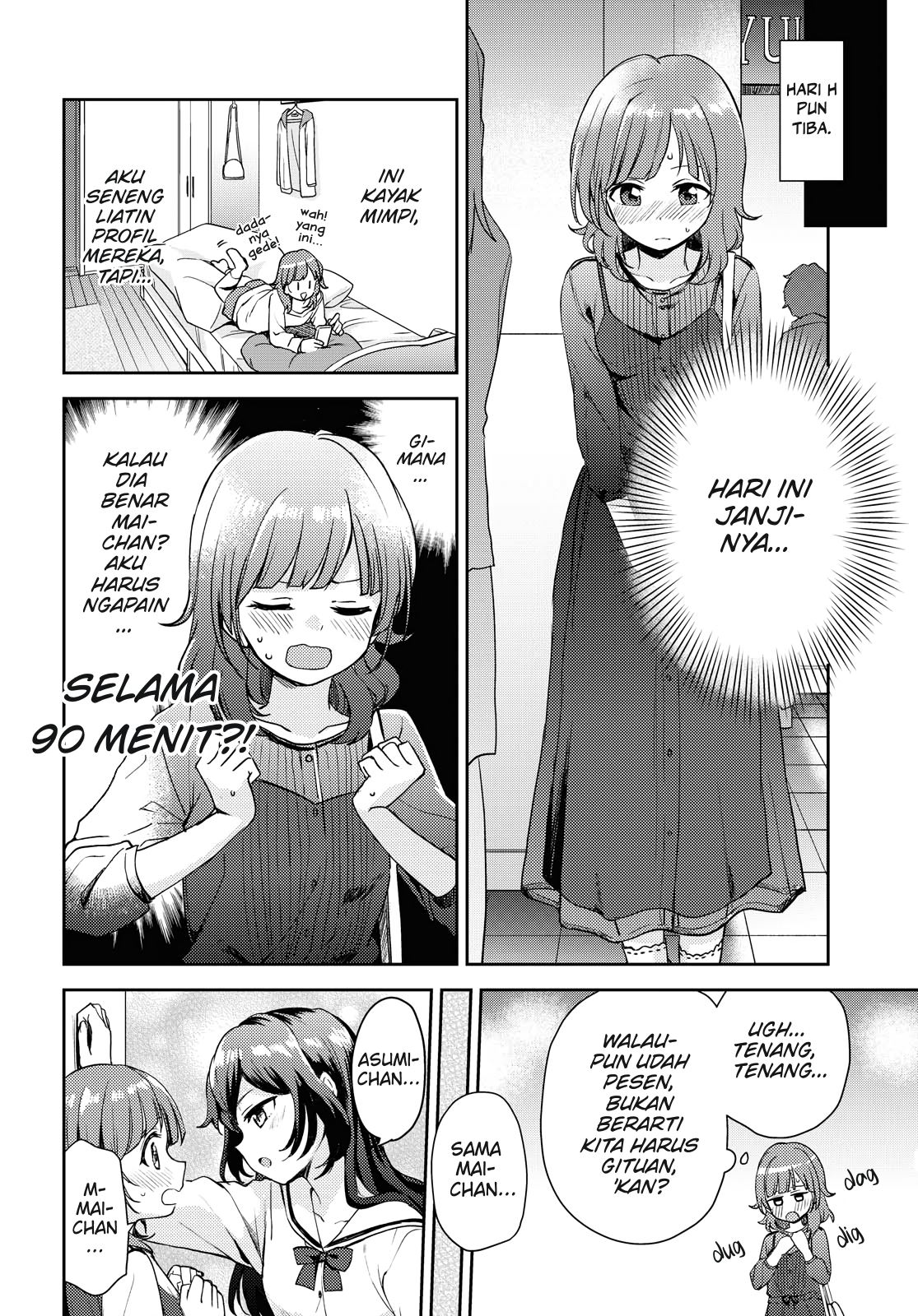 Chapter 1 - halaman 17