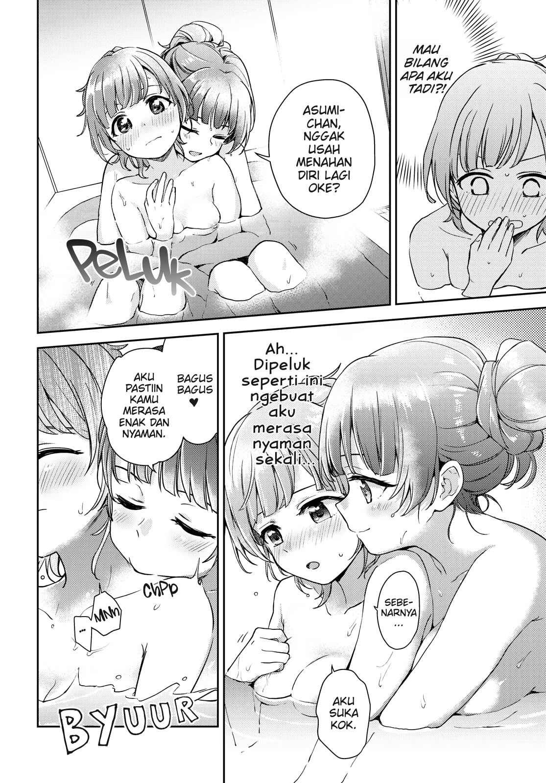 Chapter 1 - halaman 25