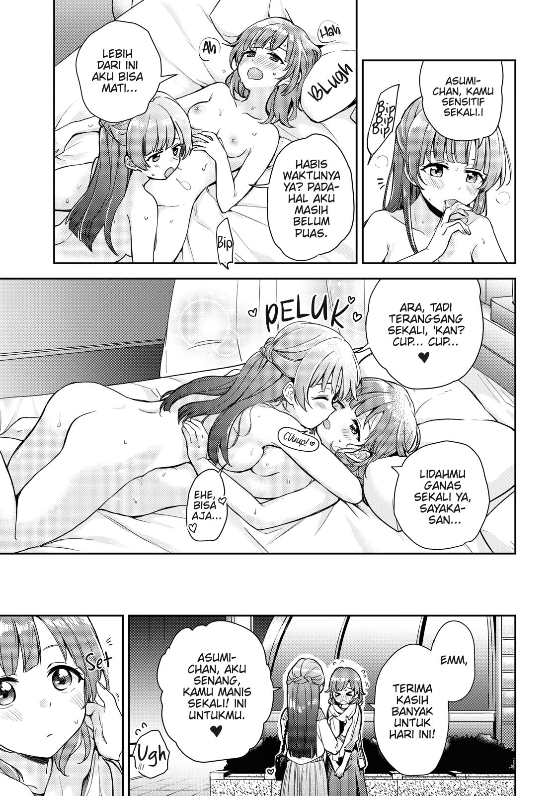 Chapter 1 - halaman 32