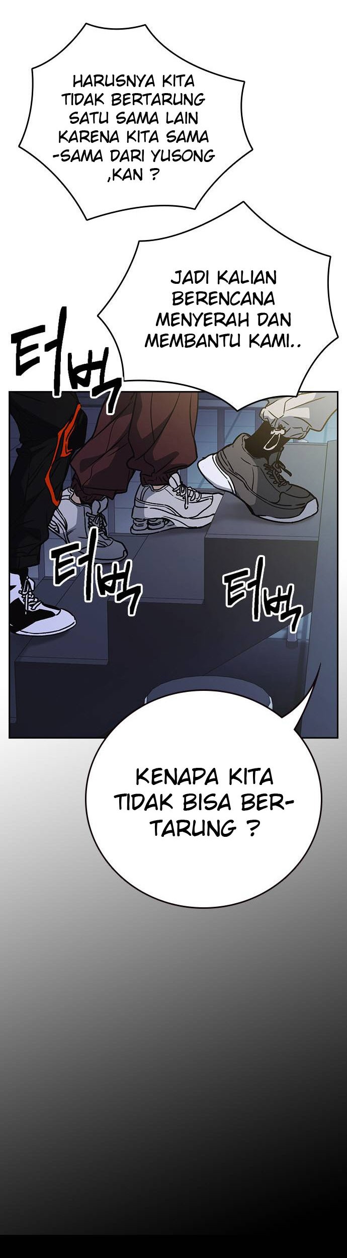 Chapter 176 - halaman 63