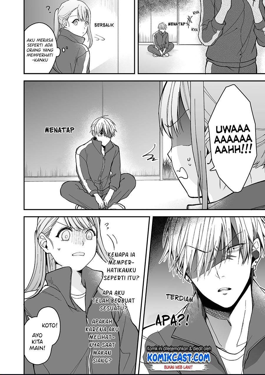 Chapter .1 - halaman 17