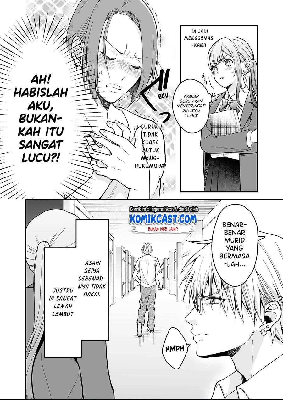 Chapter .1 - halaman 5
