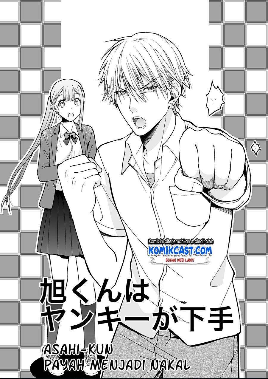 Chapter .1 - halaman 6