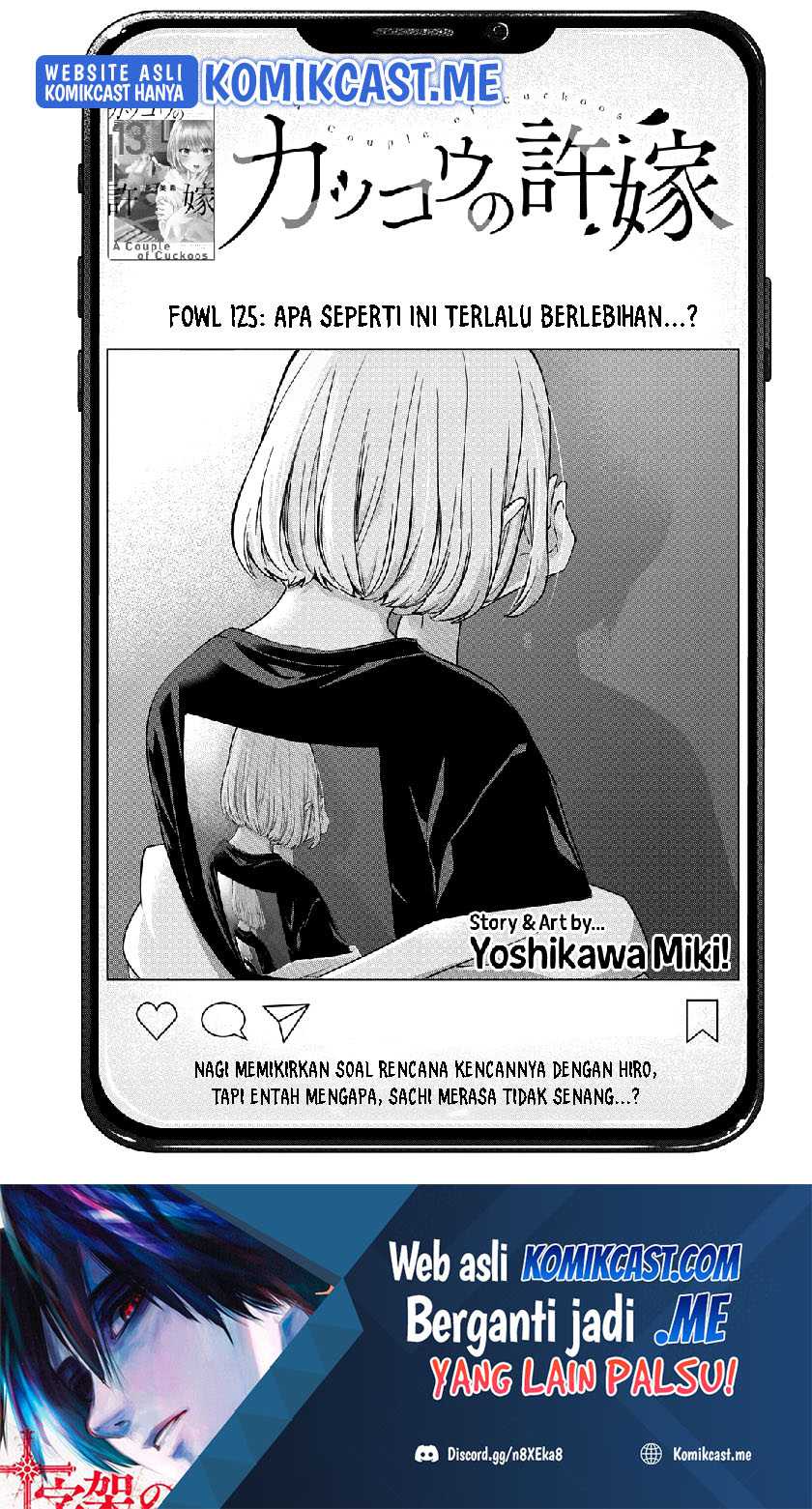 Chapter 125 - halaman 3