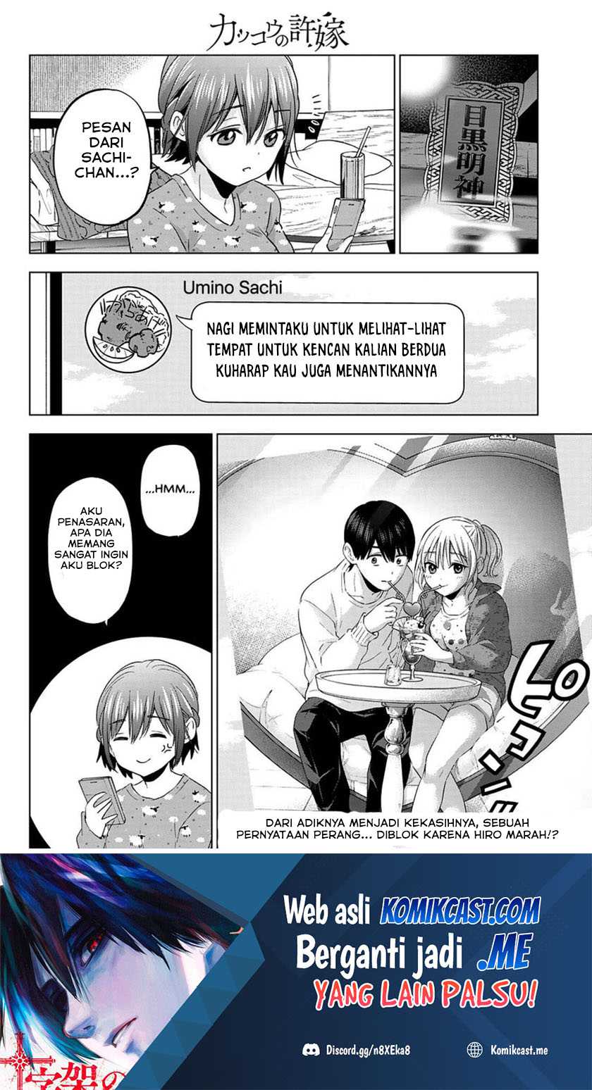 Chapter 125 - halaman 22