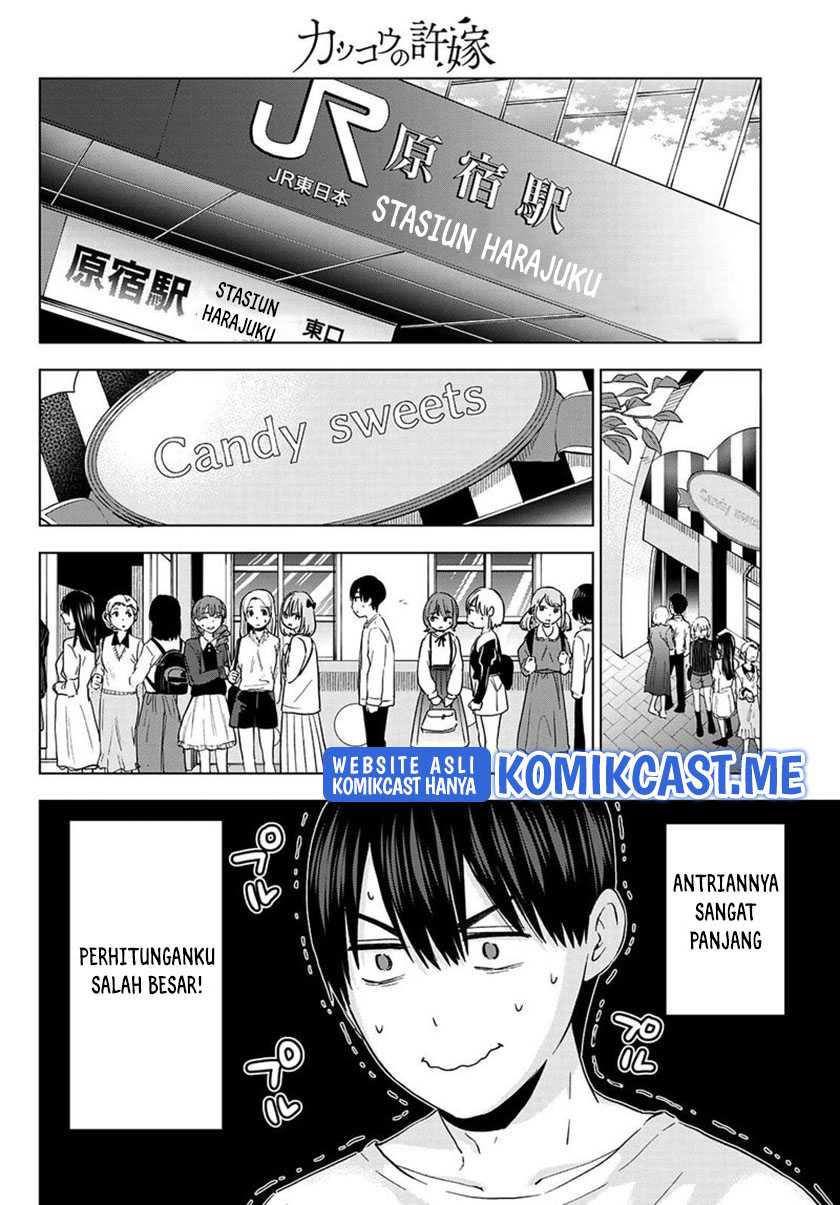 Chapter 125 - halaman 6