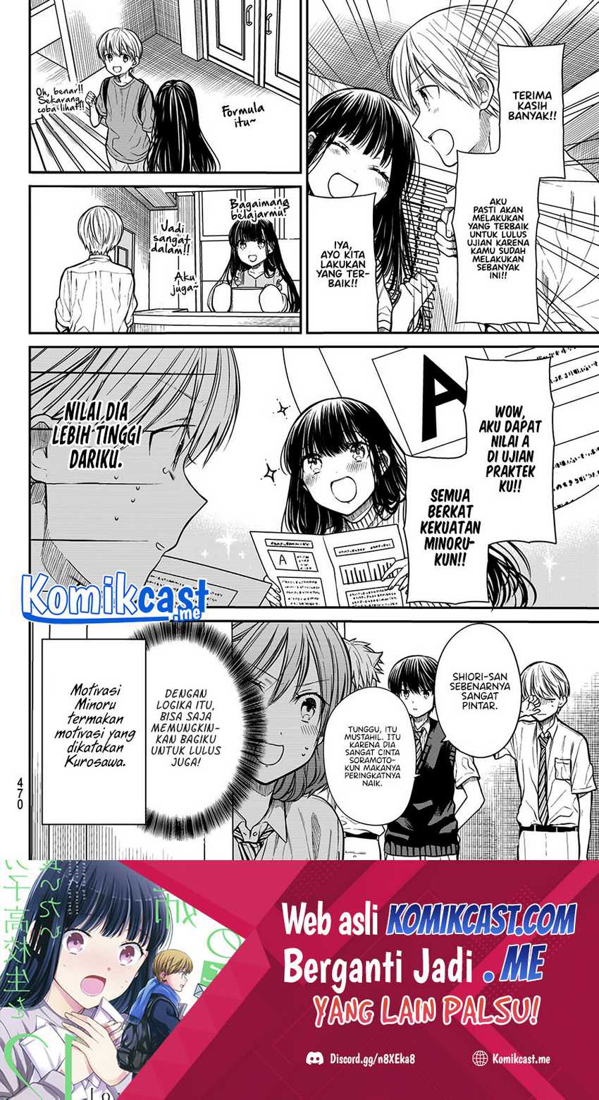 Chapter 248 - halaman 6