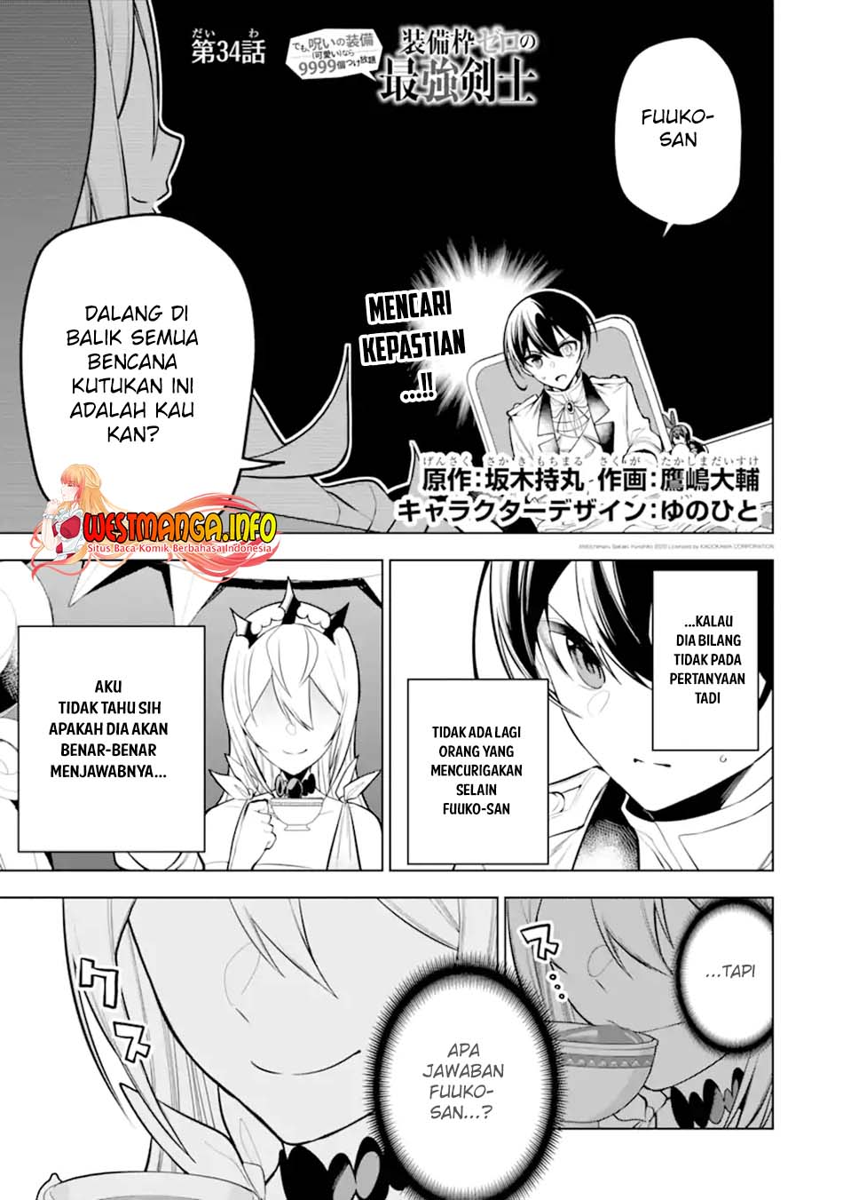 Chapter 34.1 - halaman 3