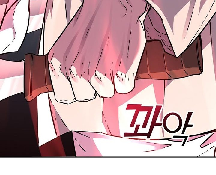 Chapter 63 - halaman 24