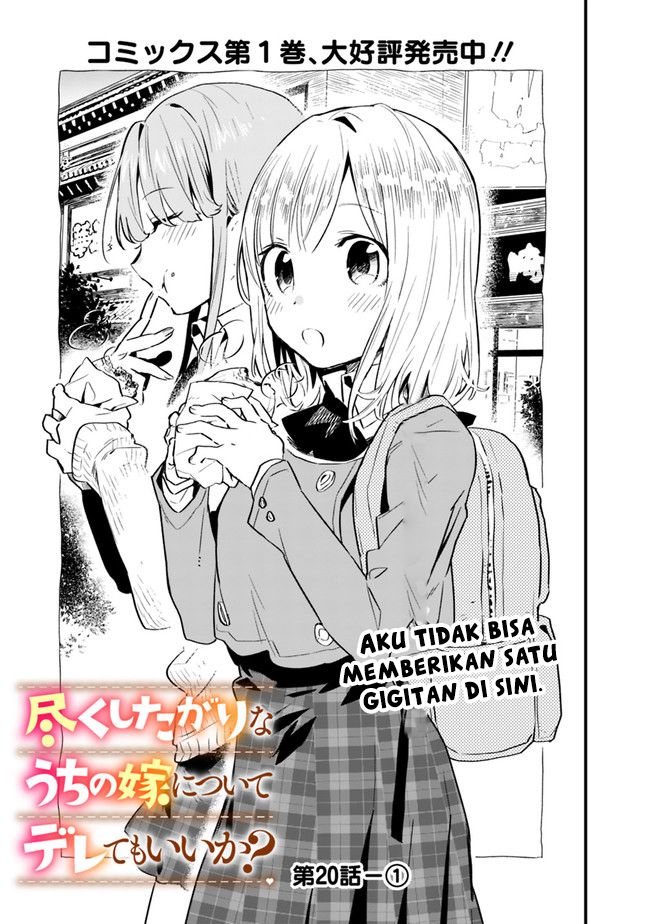 Chapter 20 - halaman 3