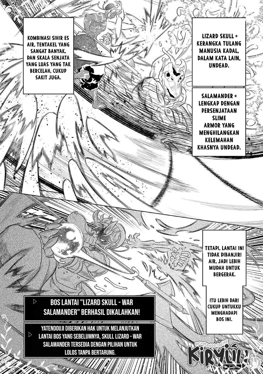 Chapter 81 - halaman 12