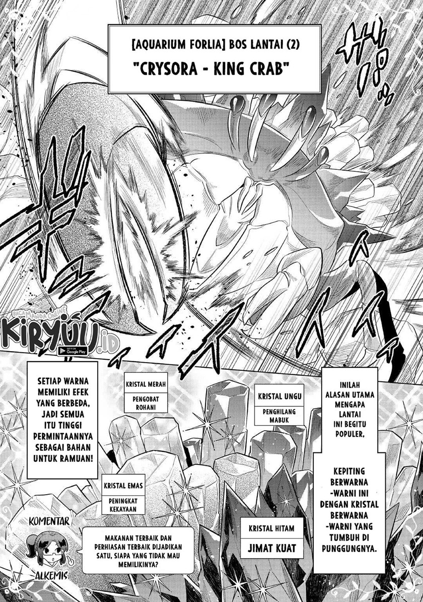 Chapter 81 - halaman 19