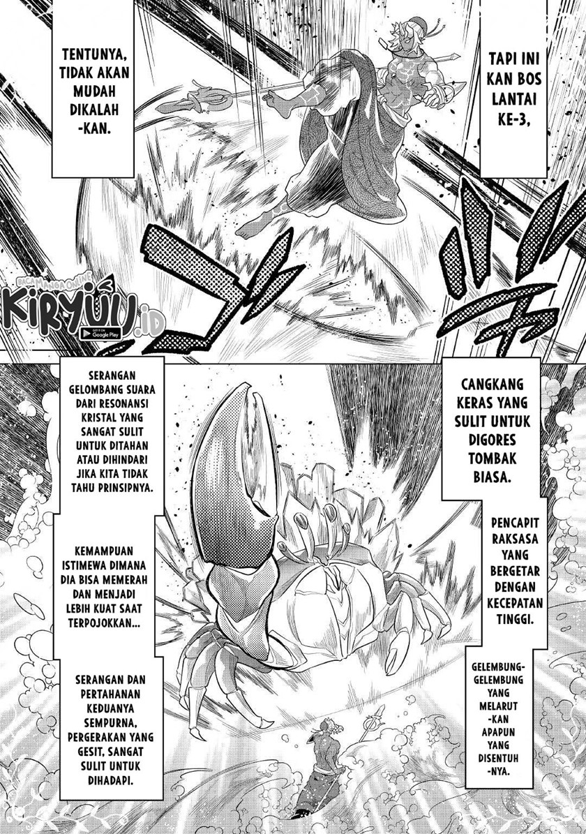 Chapter 81 - halaman 20