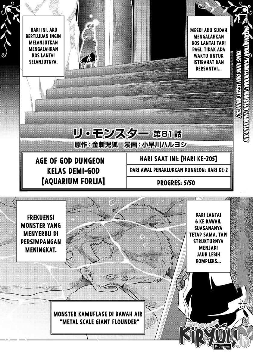 Chapter 81 - halaman 3