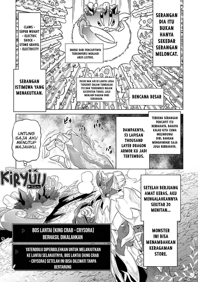 Chapter 81 - halaman 23