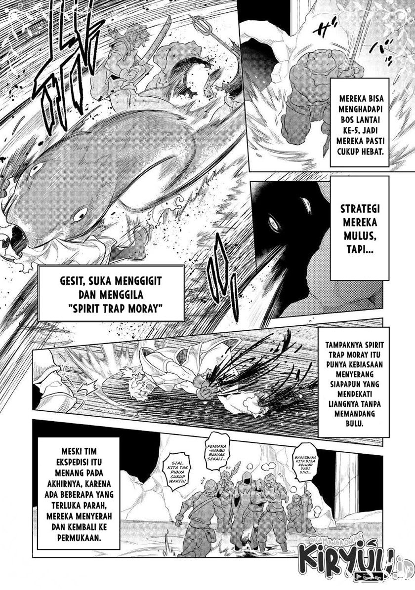 Chapter 81 - halaman 6